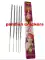 30cm Electric Sparklers (5 Pcs)