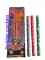 pop hot pencil  (3pcs)